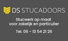 Logo DS Stucadoors (100x100)